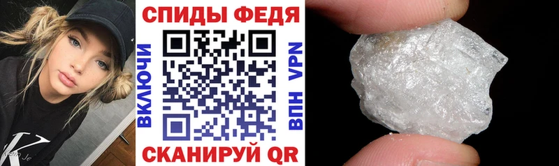 купить закладку  Ликино-Дулёво  kraken ссылки  это телеграм  АМФЕТАМИН VHQ 