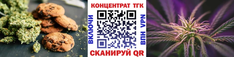 Cannafood конопля  blacksprut ссылка  Ликино-Дулёво  магазин   