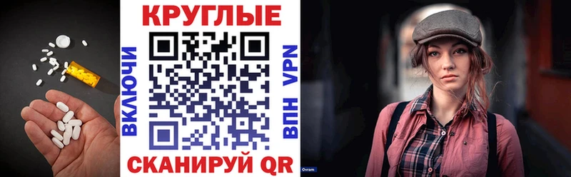 ЭКСТАЗИ mix  Ликино-Дулёво 