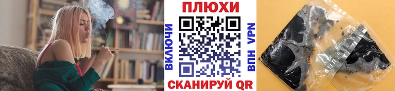 kraken сайт  что такое   дарк нет как зайти  Гашиш Cannabis  Ликино-Дулёво 