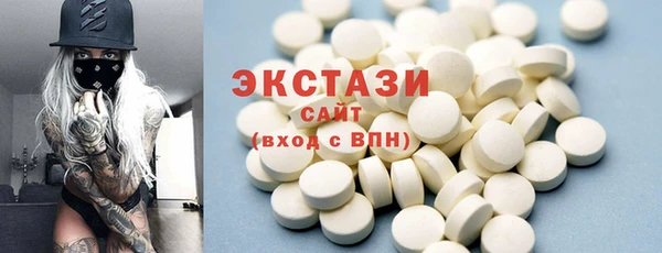 mdpv Алексин