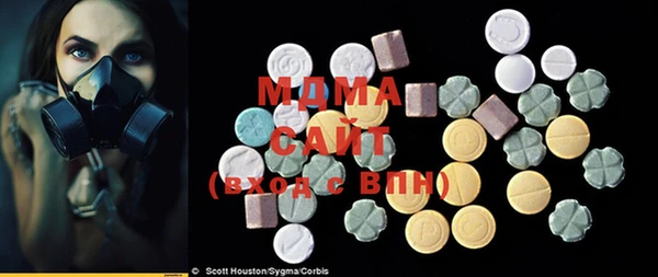 mdpv Алексин