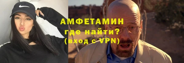 spice Алзамай
