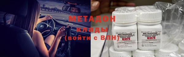 spice Алзамай