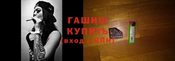 прущие крисы Алексеевка