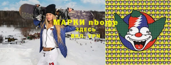 spice Алзамай