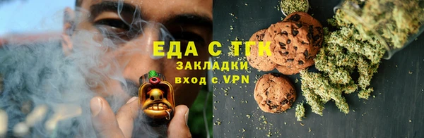 spice Алзамай