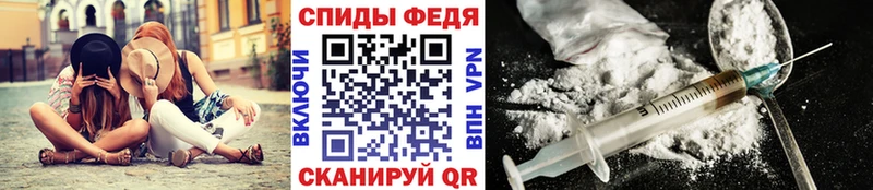 где продают наркотики  Ликино-Дулёво  Метамфетамин мет 